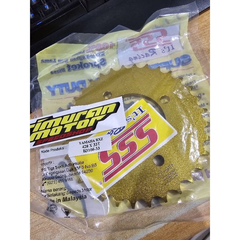 GEAR SSS 428 33 YAMAHA GOLD