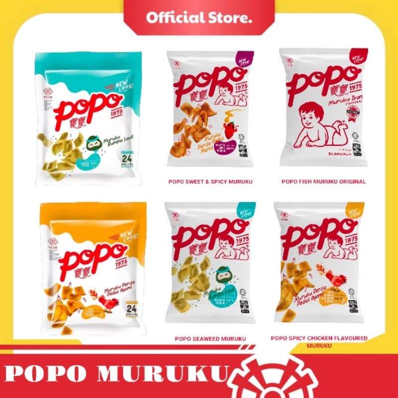 

POPO MURUKU SNACK