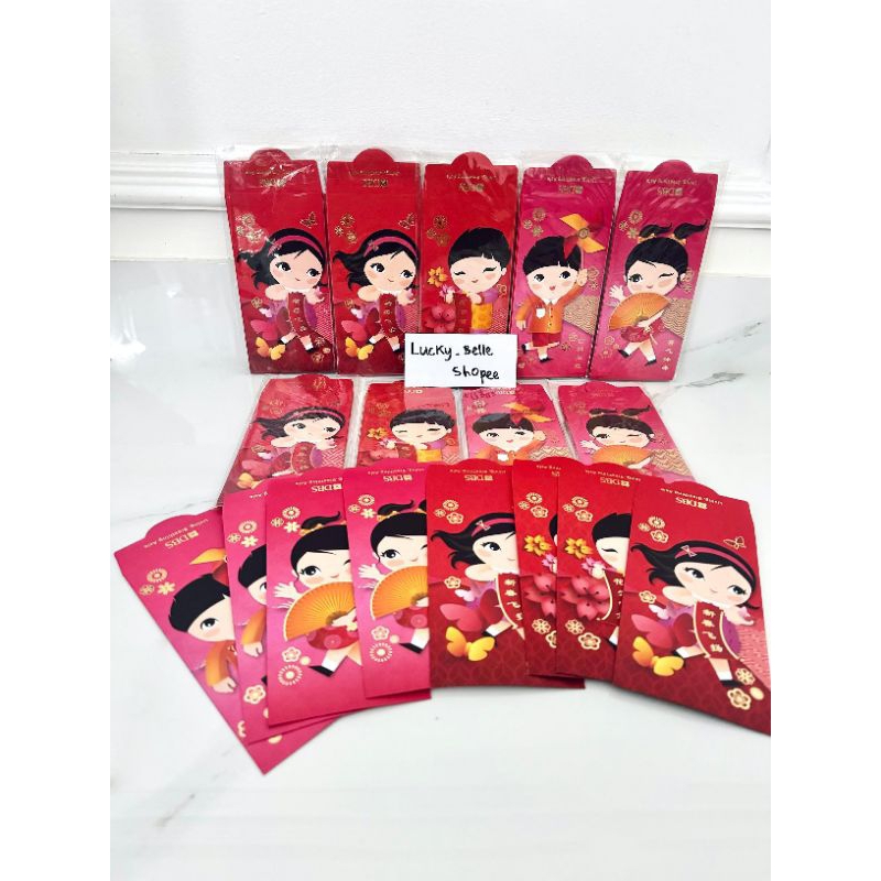 

angpao bank dbs singapore ampao hongbao amplop imlek