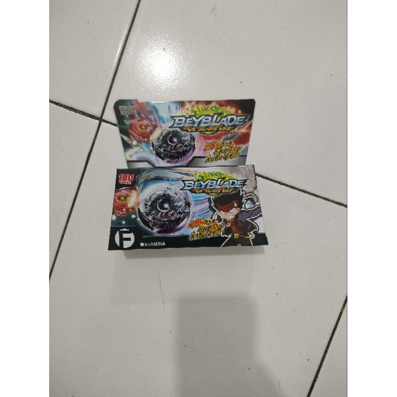 gangsing beyblade 16D mainan gangsing