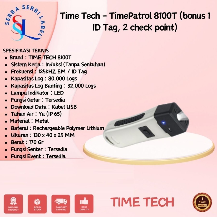 Time Tech - Time Patrol 8100T Alat Patroli Satpam / ABSENSI