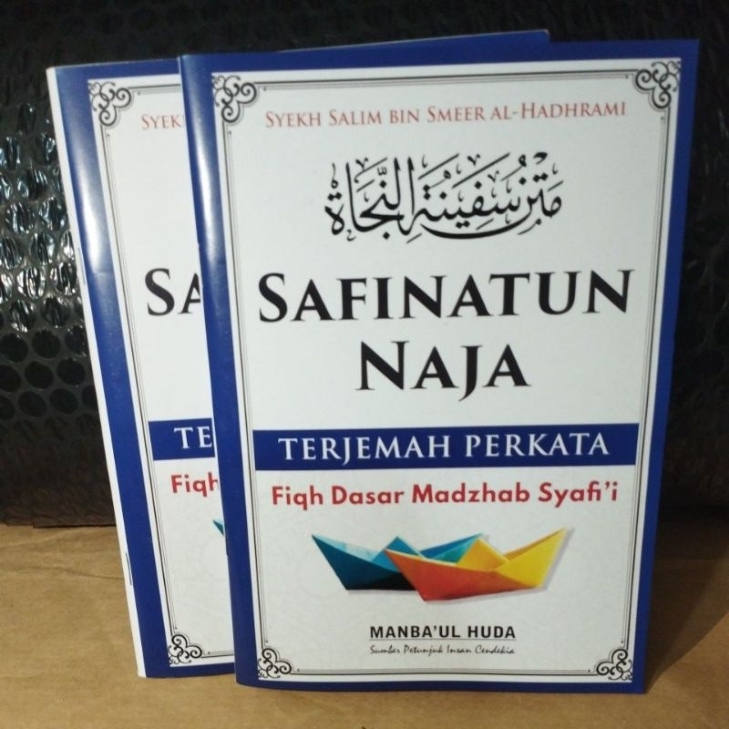 Safinatun naja terjemah perkata dan penjelasannya