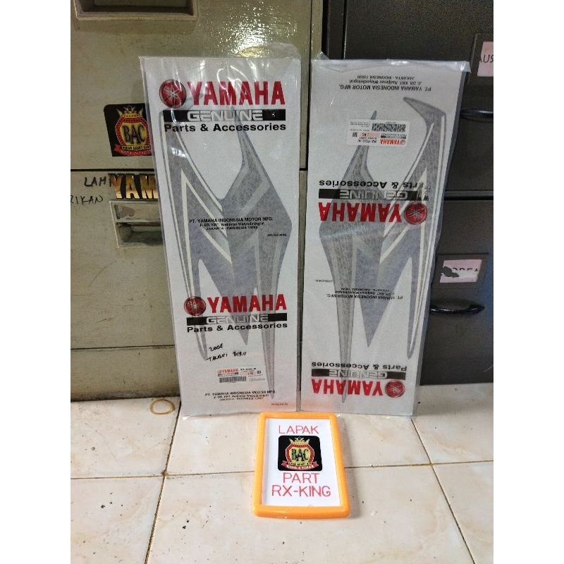 stiker tangki rx king biru 2004 bagian tangki saja