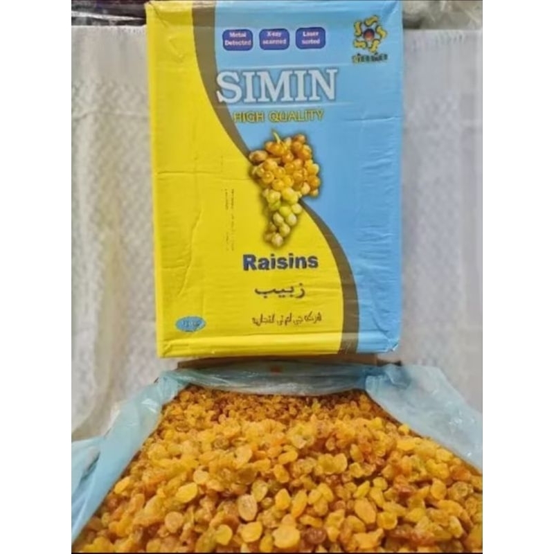 

Kismis manis cristal 1kg/kismis manis simin