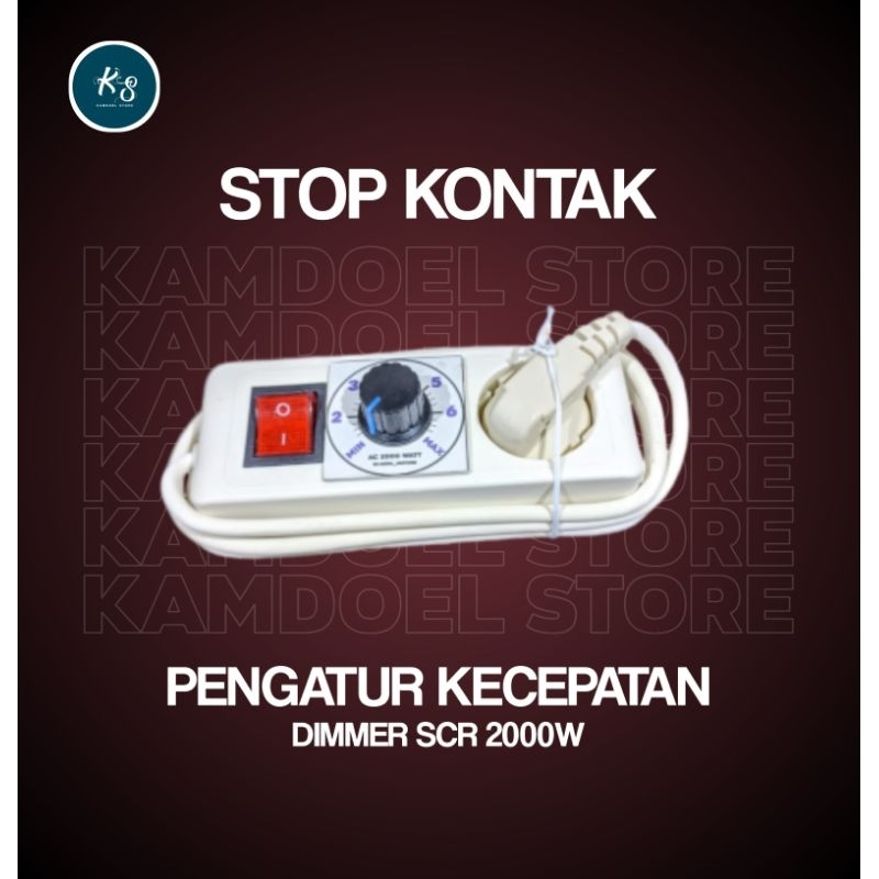dimmer 2000w pengatur kecepatan gerinda bor dimmer stop kontak 1lubang
