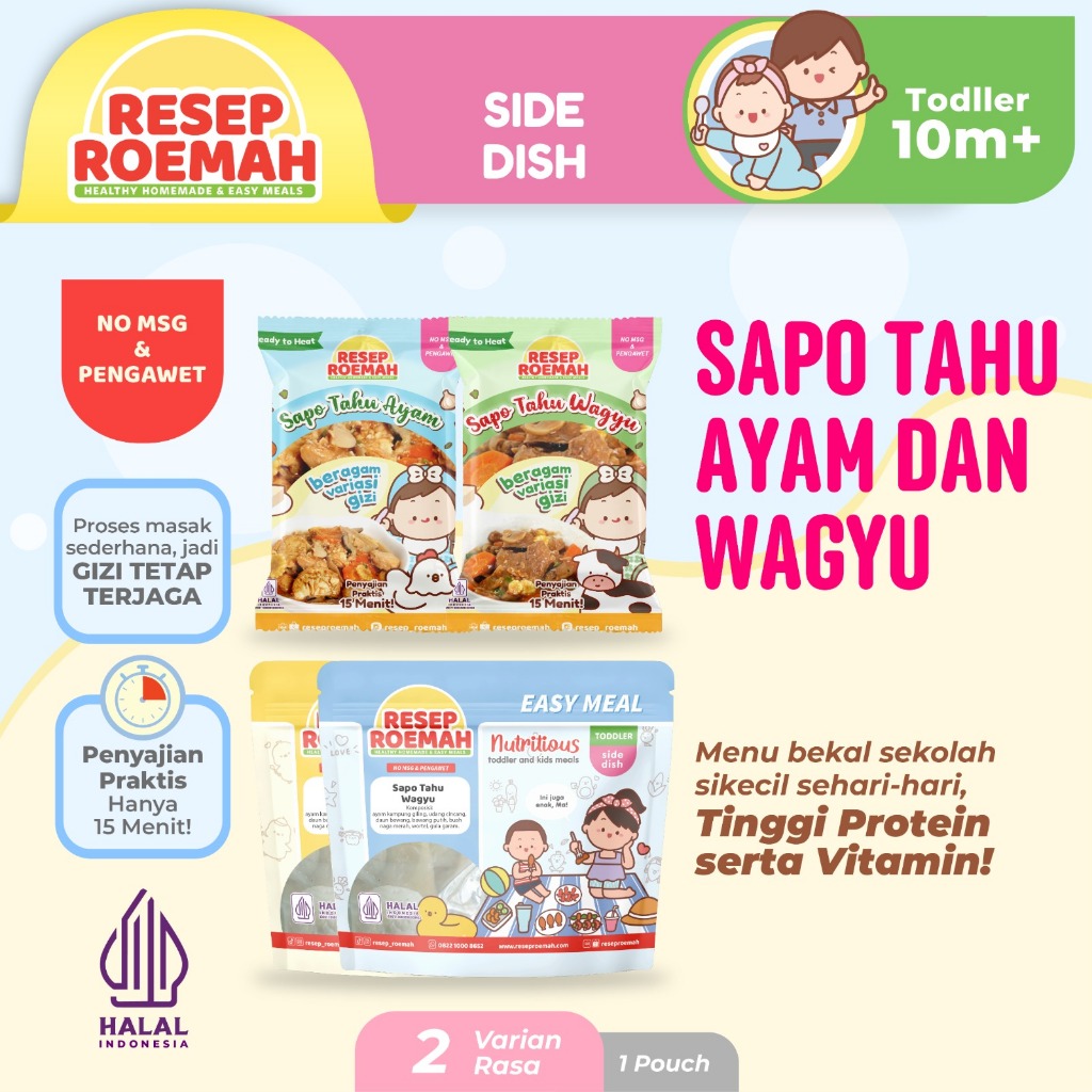 

Resep Roemah / Beancurd Sapo Ayam & Wagyu / Sapo Tahu / Toddler Food Homemade / No MSG
