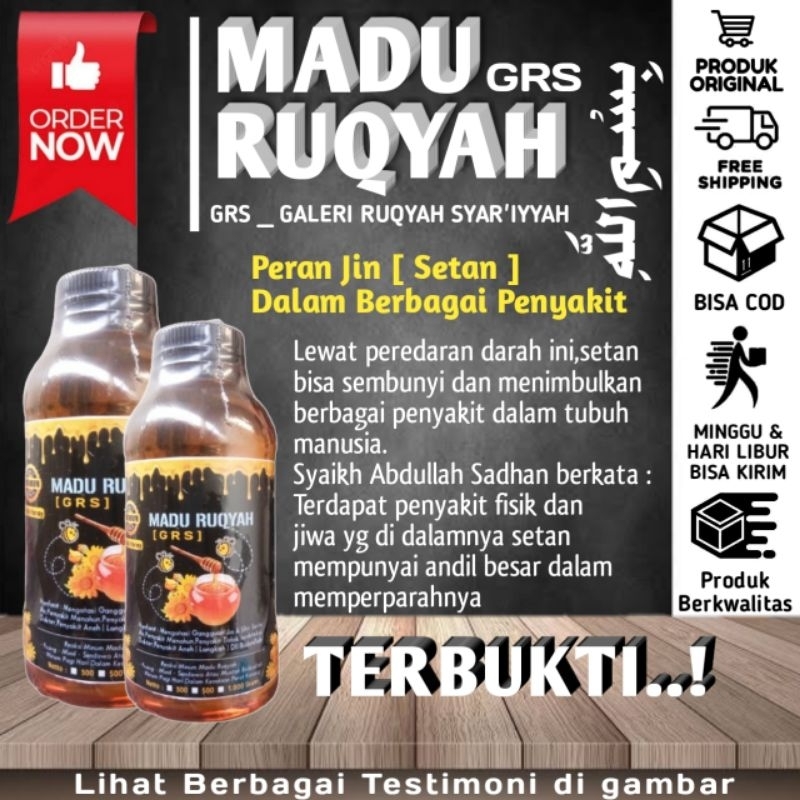 

NATURAL HONEY | MADU ASLI MURNI DAN ALAMI | MADU RUQYAH GRS | 300 GRAM