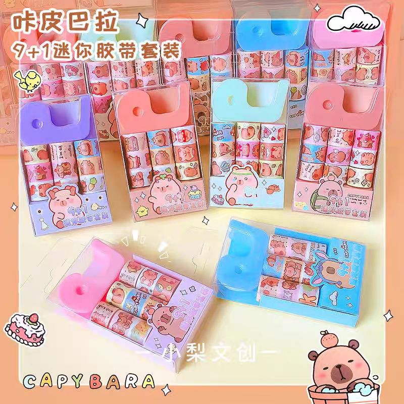 

Mini Solatip Washi Tape Capybara Dekorasi Bermotif Kecil/ Cute Tape Dispenser Capybara