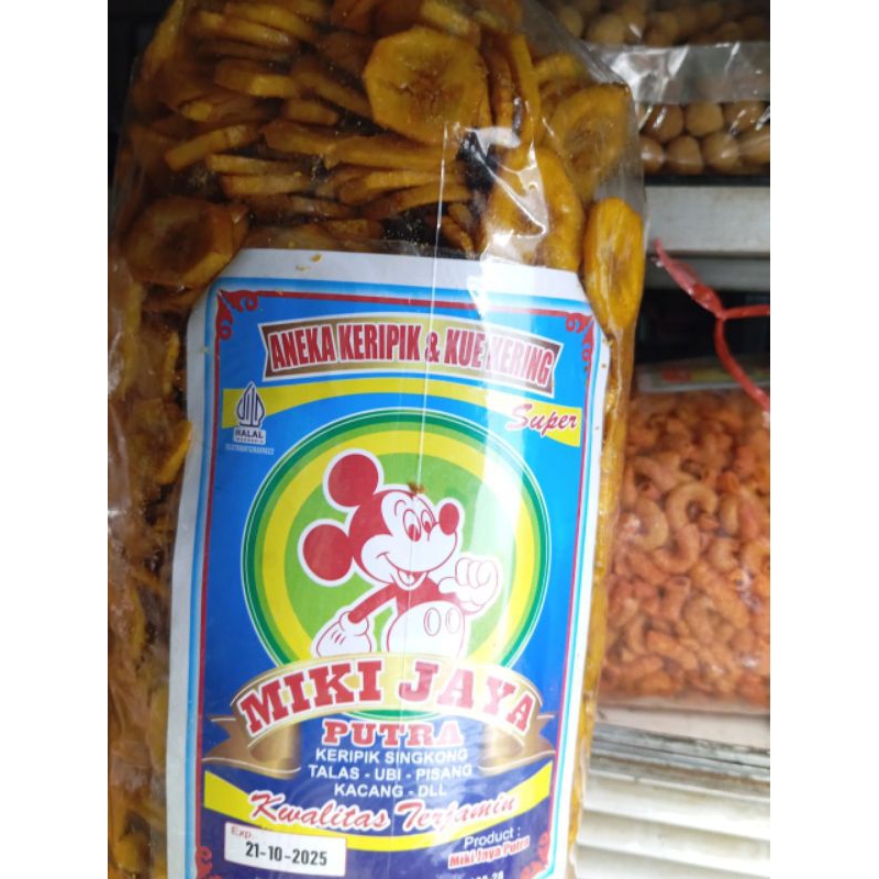 

1kg keripik pisang koin manis MIKI super fresh