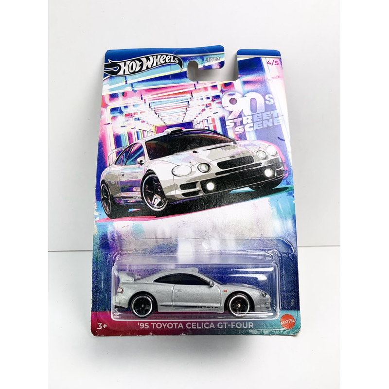 Hot Wheels '95 Toyota Celica GT-Four
