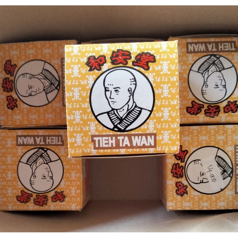 

TIEHTAWAN LUMAR