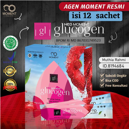 Neo Glucogen Momnet L-Glutathione Fish Marine Collagen
