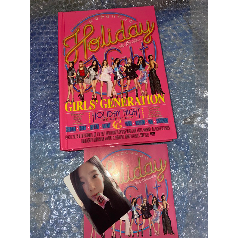 snsd album holiday + official pc taeyeon