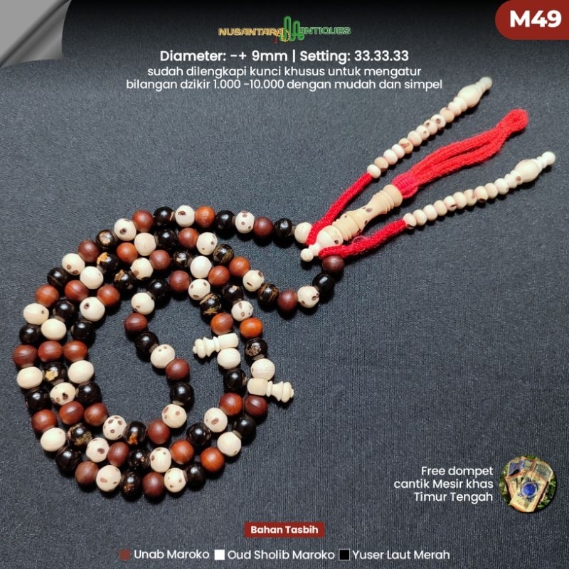 Tasbih Kayu Unab, Oud Sholib Putih Maroko, Yuser Laut Merah Mesir