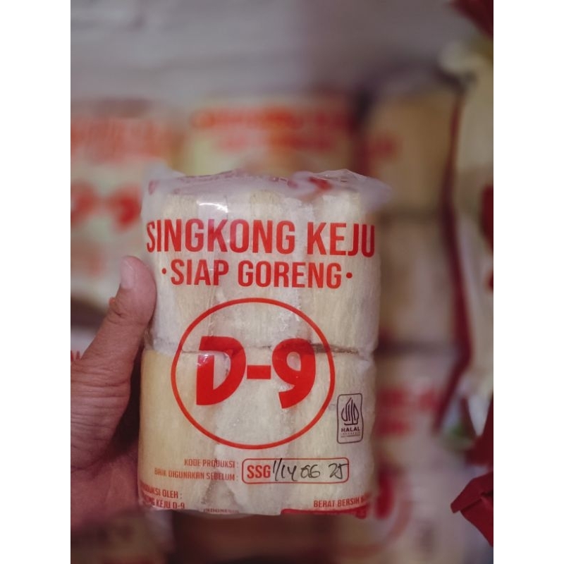 

Singkong D9 / Singkong D9 Salatiga