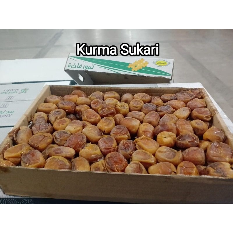

Kurma Sukari 1KG