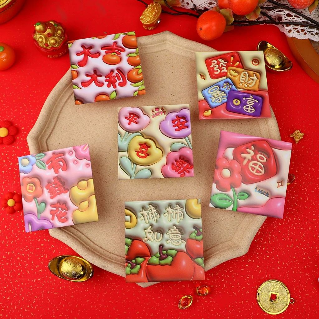 

6LEMBAR ANGPAO GAMBAR KARAKTER 1PCS ISI 6 LEMBAR /ANGPAU PREMIUM TEBAL AMPLOP IMLEK