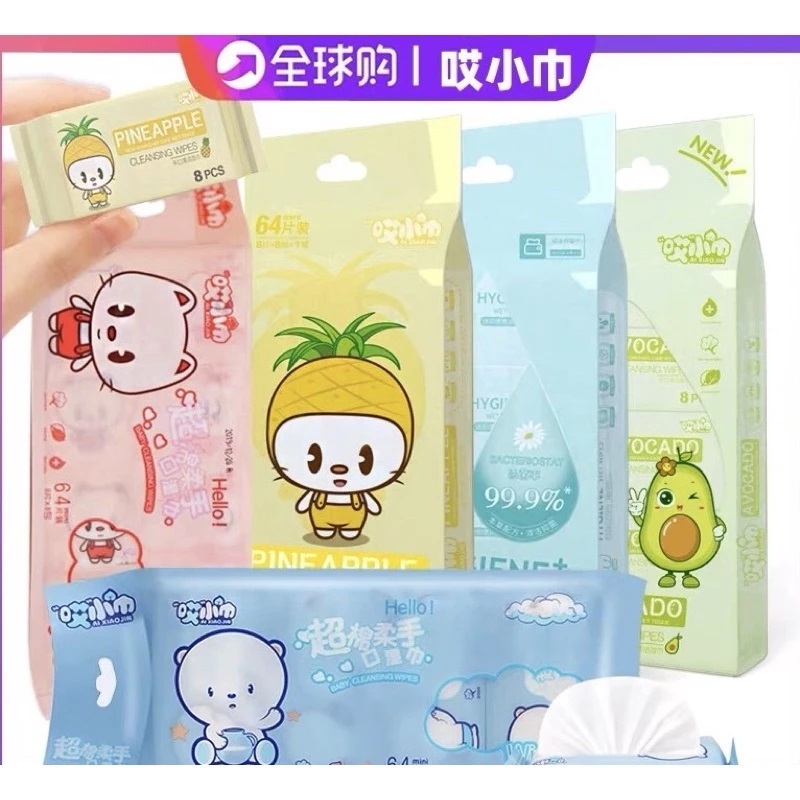 Tisu Basah Mini Karakter 1 Bungkus Isi 8 Pack | Tisu Basah Travel Non Alkohol | Tisu Basah Mini Isi 