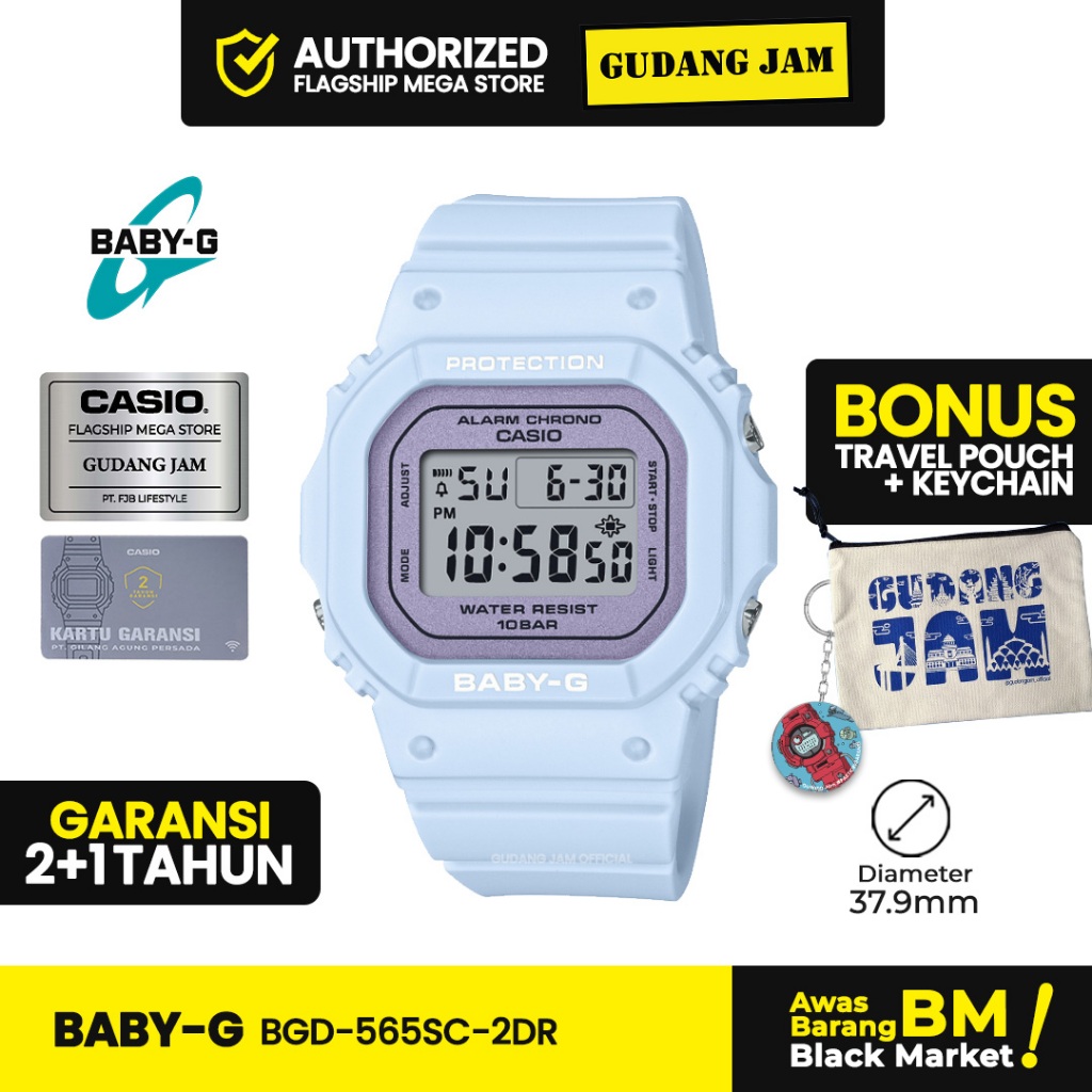 Baby-G BabyG BGD-565SC-2DR BGD-565SC BGD-565 BGD565SC BGD 565SC