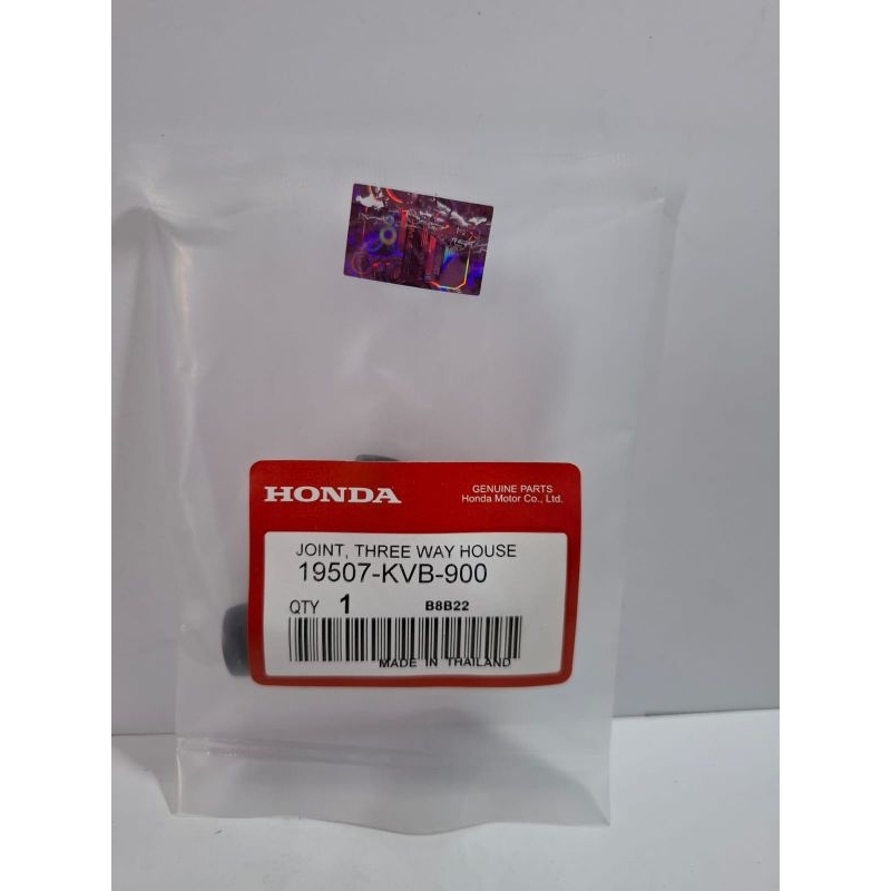 PIPA SAMBUNGAN T RADIATOR VARIO KARBU KVB PIPA T RADIATOR VARIO 110 THAILAND