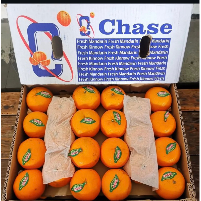 

JERUK KINO PAKISTAN FRESH PER 1KG