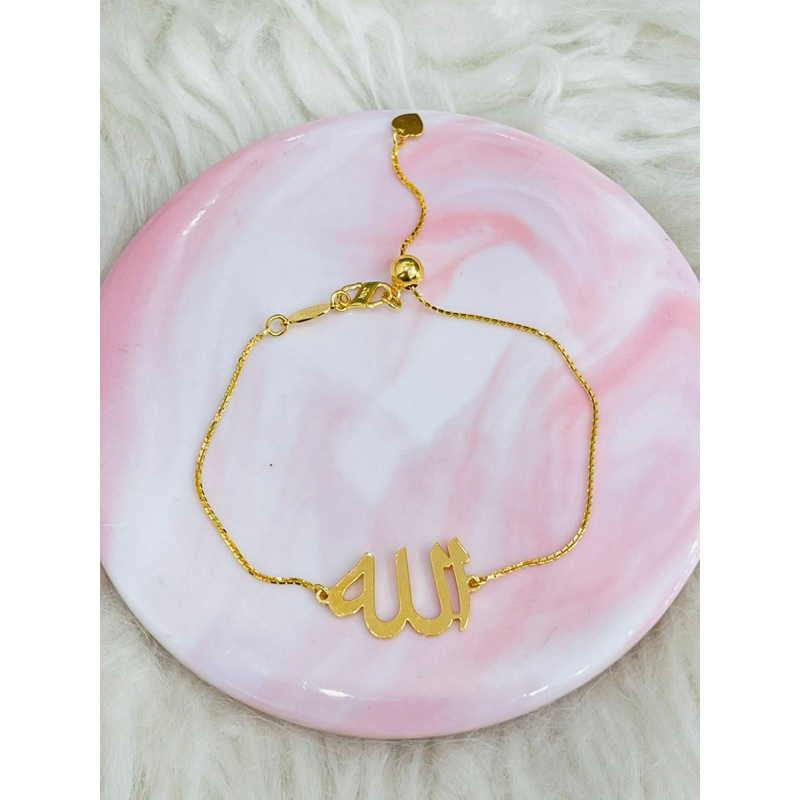 gelang serut kaligrafi polos cantik simple emas asli kadar 875