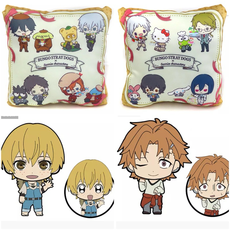 pillow hologram pin keychain standee merch bungou stray dogs bungo dazai osamu chuuya