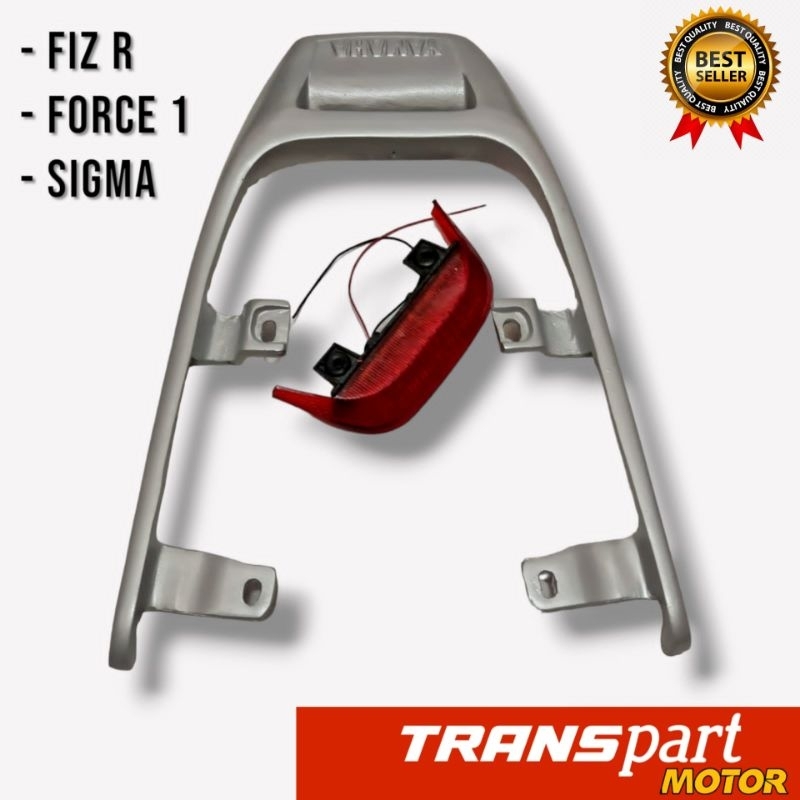 BEHEL BEGEL PLANGER FIZ R SE FORCE 1 SIGMA SET LAMPU BELAKANG FIZ