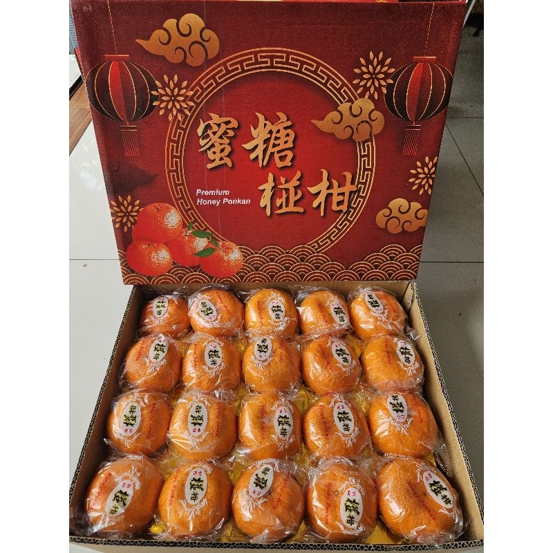 

jeruk ponkam isi 40 per box manis hampers imlek