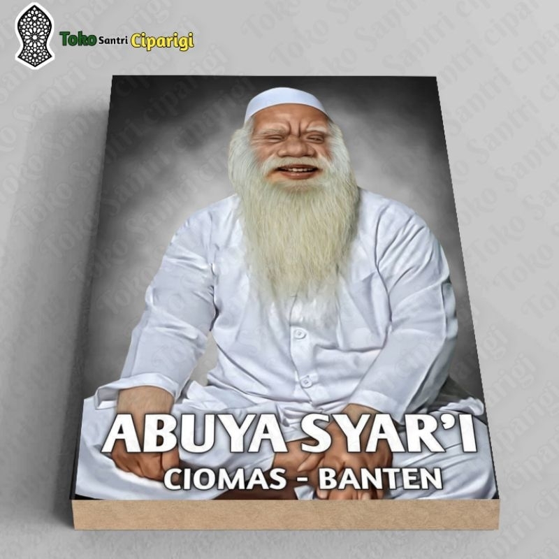 Poster Foto Abuya syari Foto habib foto ulama poster habib poster ulama Bingkai Foto ulama Poster