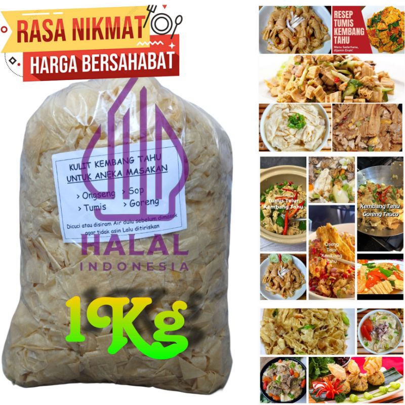 1kg TERMURAH Kembang Kering/Kembang Tahu Kiloan/ Kulit Kembang Tahu Kering/Kembang Tahu 1 Kg