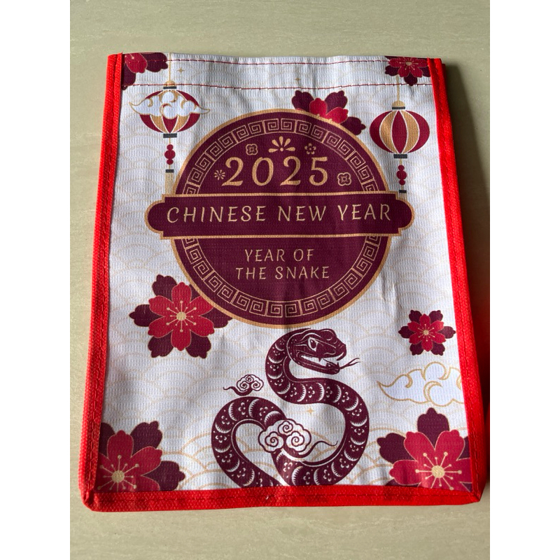 

PAPERBAG IMLEK 2025 - PAPERBAG SINCIA - TAS HAMPERS IMLEK