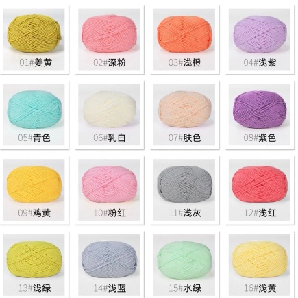 Pilihan Warna Benang | Milk Cotton 4 ply