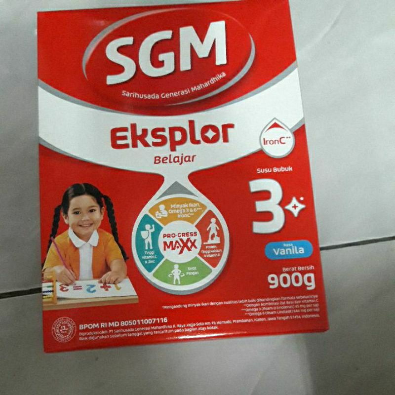 Sgm 3+ 900gr