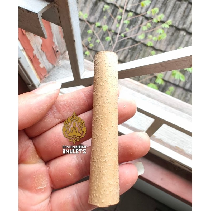 Takrut Kongkrapan Bamboo 2557BE- Ajahn Daeng Wat Rai Bangtawa (Pattani Province) & Ajahn Morn