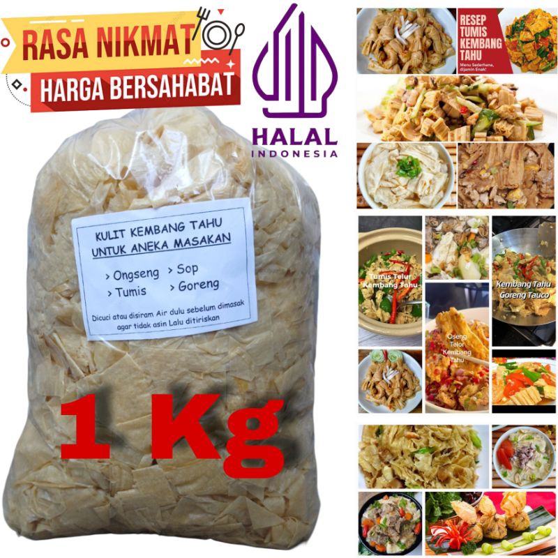 Kembang Tahu Kering/Kembang Tahu Kiloan/ Kulit Kembang Tahu Kering/Kembang Tahu 1 Kg