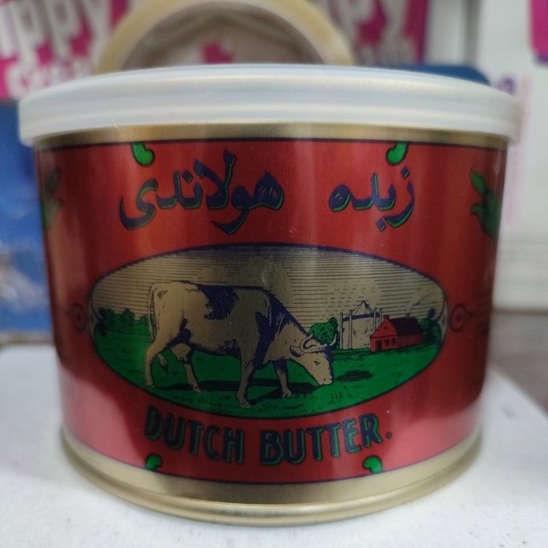 

Wijsman dutch butter 454g
