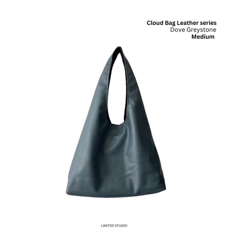 new limited studio cloud bag