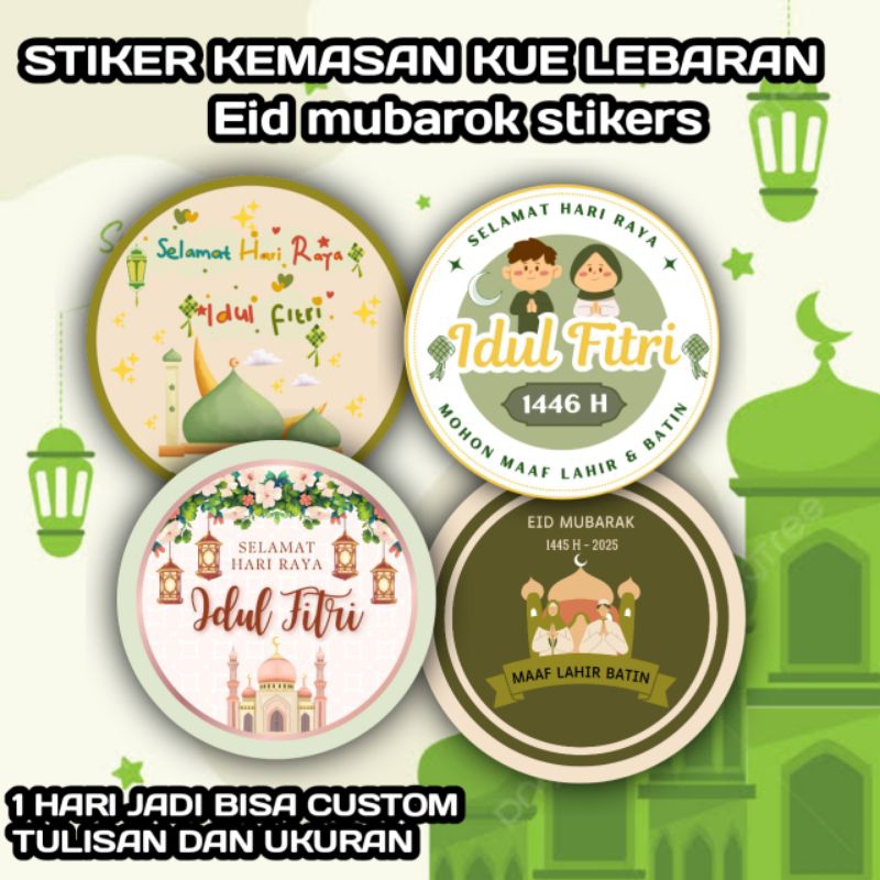 

STIKER KEMASAN KUE LEBARAN TER-MURAH )( STIKER EID MUBAROK LEBARAN 1 HARI JADI BISA CUSTOM