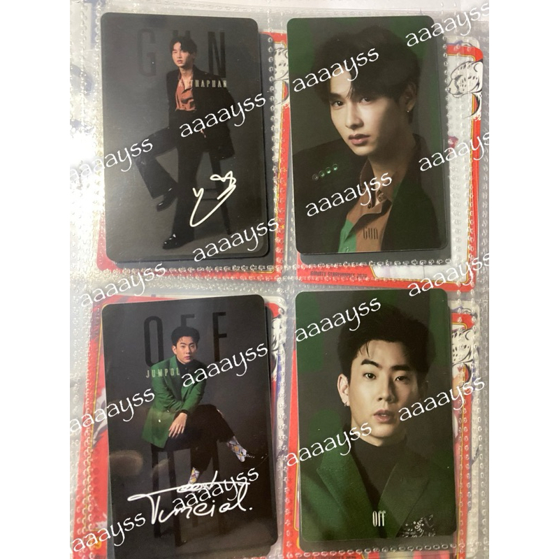 [READY] PC GMMTV SIGNATURE SERIES OFFGUN/ OFFICIAL PC GMMTV/ OFF JUMPOL/ GUN ATP
