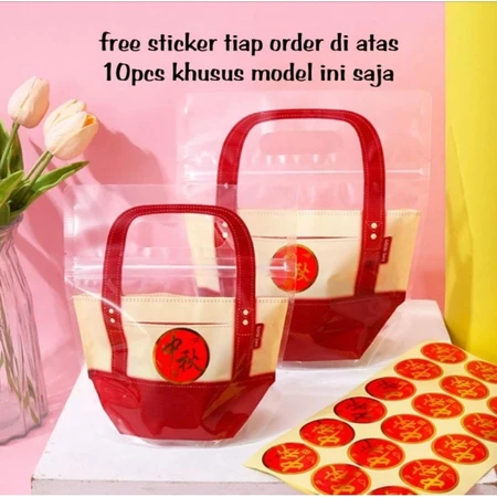 

DYPACK ZIPPER BAG LUCU MOTIF LUCU COCOK UNTUK HAMPERS SINCIA IMLEK MUAT 2 PCS KUE DODOL / KUE KERANJANG ZP-TOTE CNY