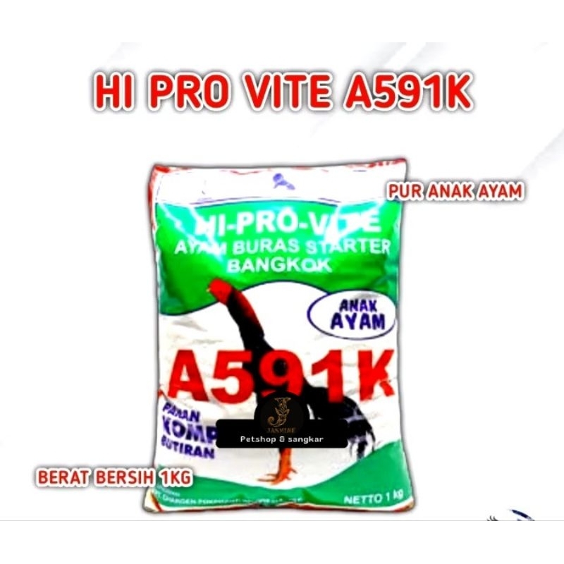 A591 k / pakan ayam / pakan ayam boiler