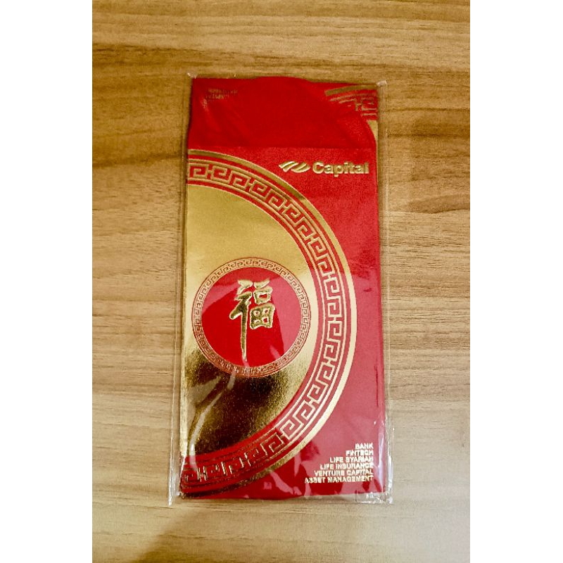 

Limited Edition Angpao Bank Capital 2025