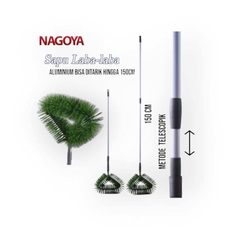 Sapu sawang/sapu Laba-Laba Nagoya