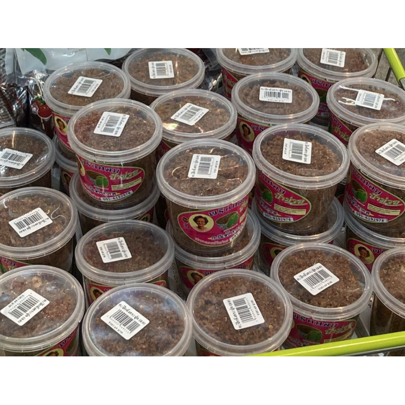 

Bumbu Rujak Bangkok Best Seller thailand 100%