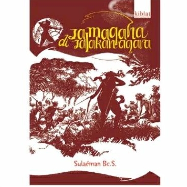 Buku Novel Sunda Samagaha di Salakan agara Sulaeman.