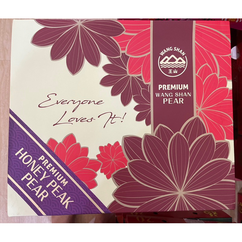 

Gift Pack Imlek Hadiah Imlek Pir Wangshan SUPER MANIS!! PIR HONEY PEAK KHUSUS KOTA CIREBON!!