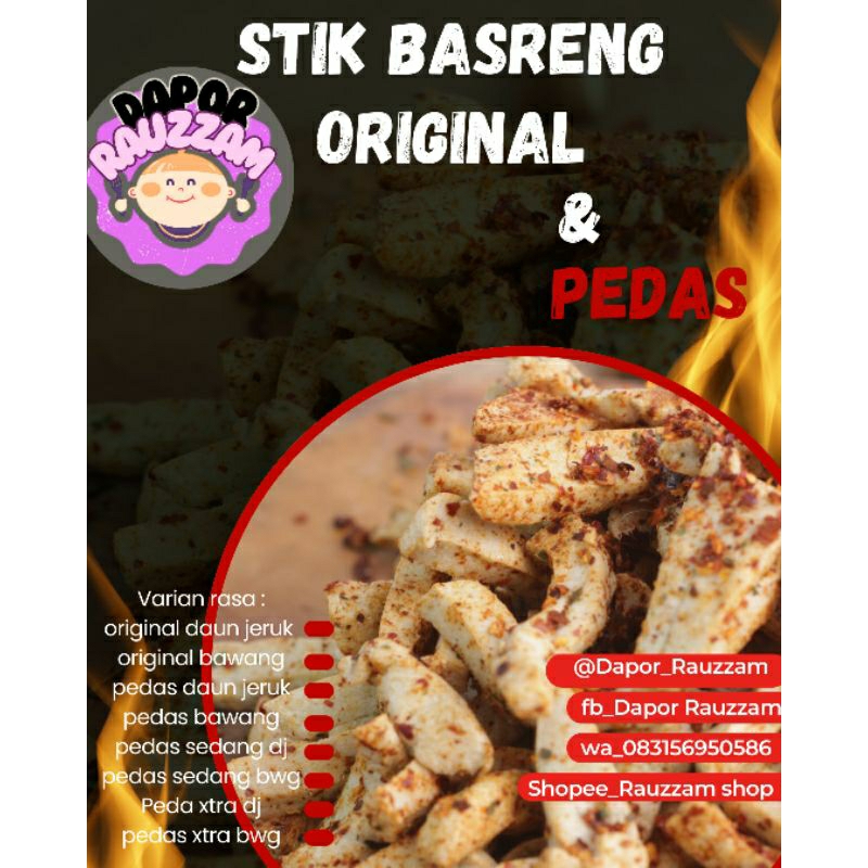 

Stik Basreng/ Keripik basreng Stik/ Original dan Pedas