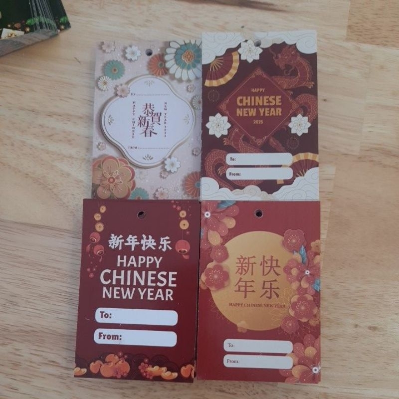 

Hang Tag Imlek 2025 Greeting Card Imlek CNY Card