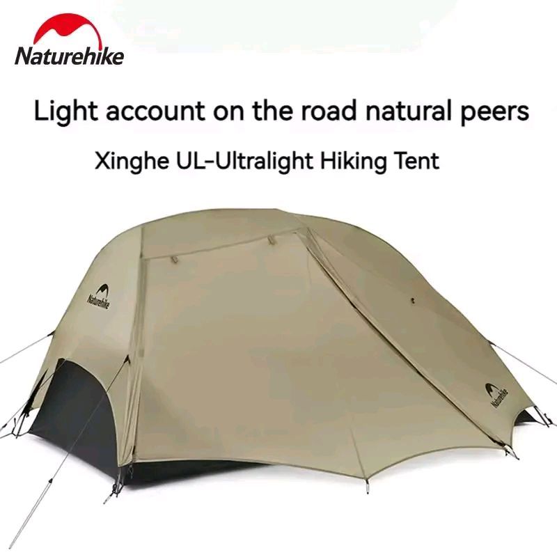 TENDA STAR RIVER 2 UL NATUREHIKE CNK2450WS022